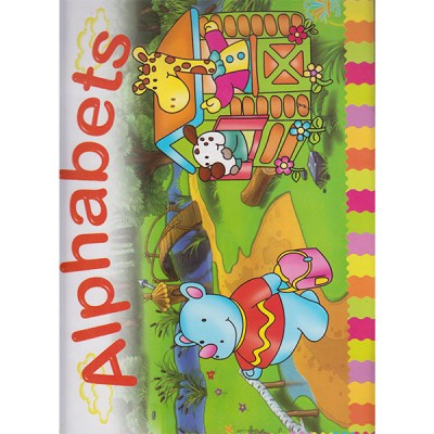 سلسلة لون مع : Alphabets