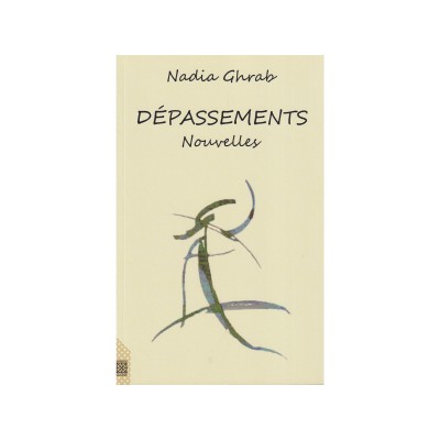Dépassements
