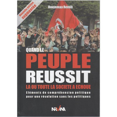 Quand le peuple réussit