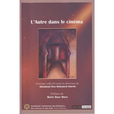 L'autre dans le cinéma