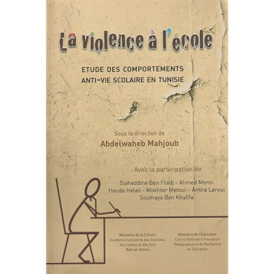 La violence à l'école