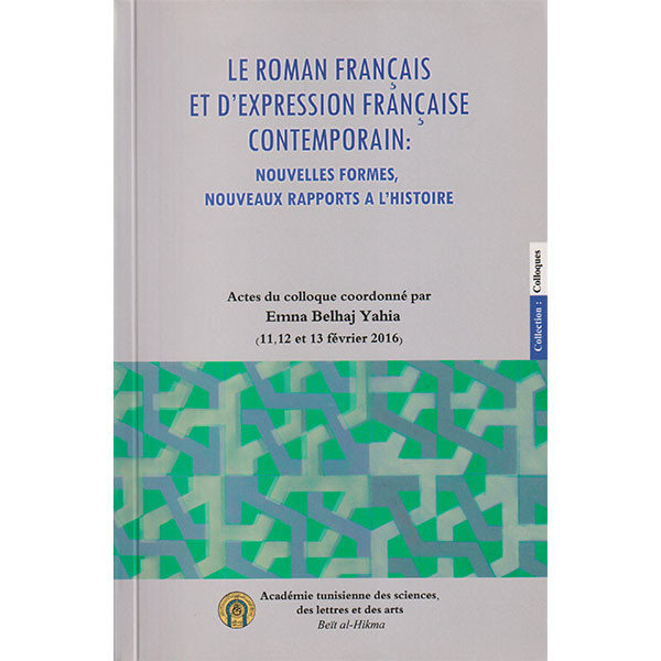 Le roman français et d'expression française contemporain