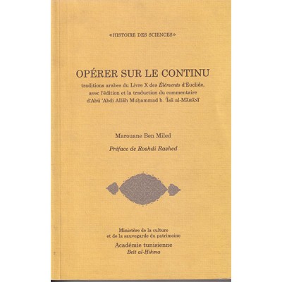 Opérer sur le continu