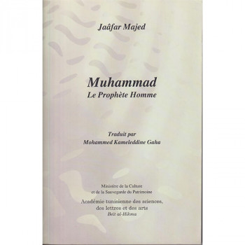 Muhammad le Prophète Homme