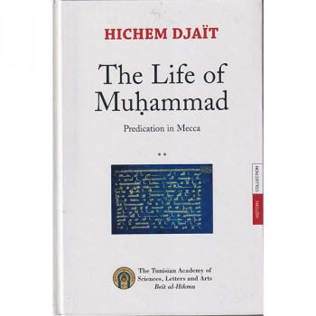 The life of Muhammad tome 2