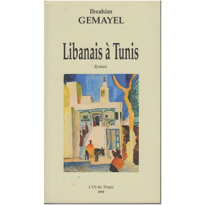 Libanais À Tunis