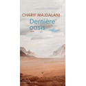 Dernière oasis
