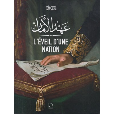 L'éveil d'une nation