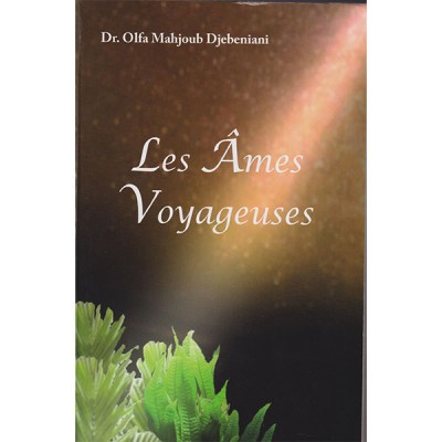 Les âmes voyageuses