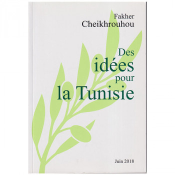 Des idées pour la Tunisie