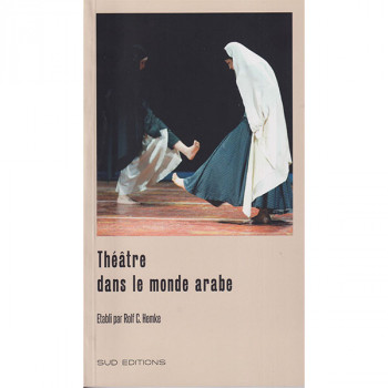 Théâtre dans le monde arabe
