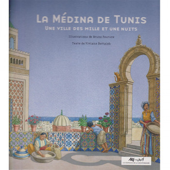 La médina de Tunis