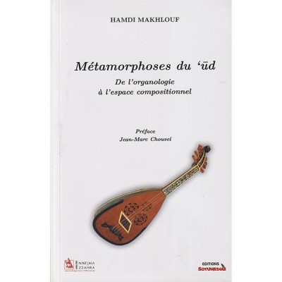 Métamorphoses du 'ud