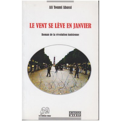 Le vent se lève en janvier