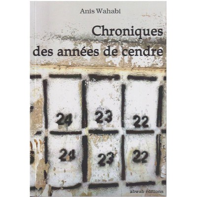 Chroniques des années de cendre