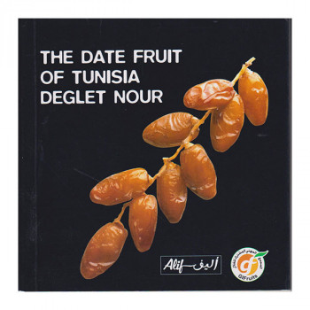 The date fruit of Tunisia