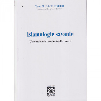 Islamologie savante