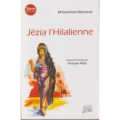Jézia l'Hilalienne