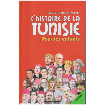 L'histoire de la Tunisie...