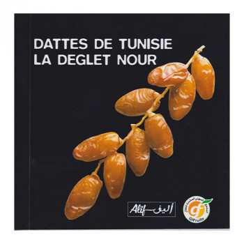Dattes de Tunisie La DEGLET...
