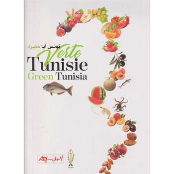 Verte Tunisie