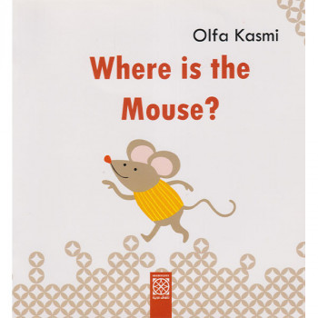 Where is the mouse
