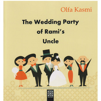 The weeding party of Rami's...