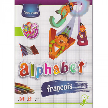 Alphabet français