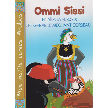 Ommi Sissi  H'JAÏLA LA...