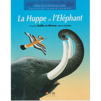 La Huppe et l'Eléphant