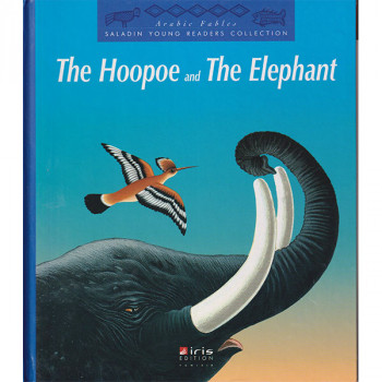 The Hoopoe and the Elephant