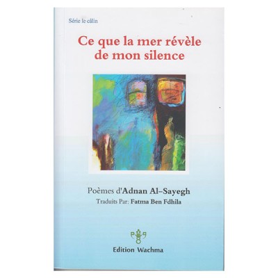 ce que la mer révèle de mon silence bilingue