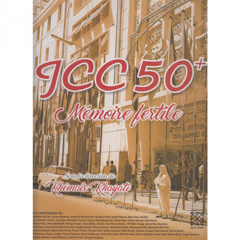 JCC 50