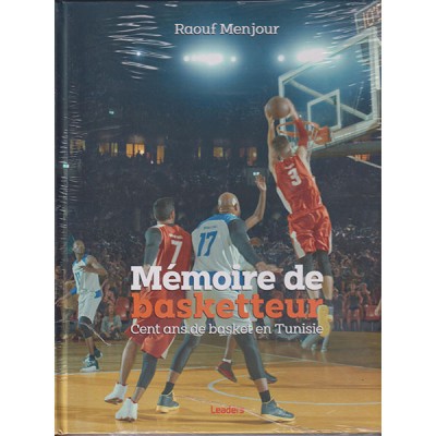 Mémoire de basketteur