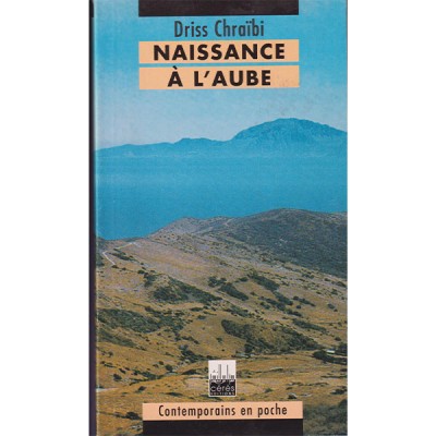 Naissance à l'aube
