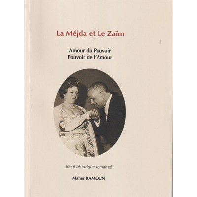 La Méjda et le Zaïm