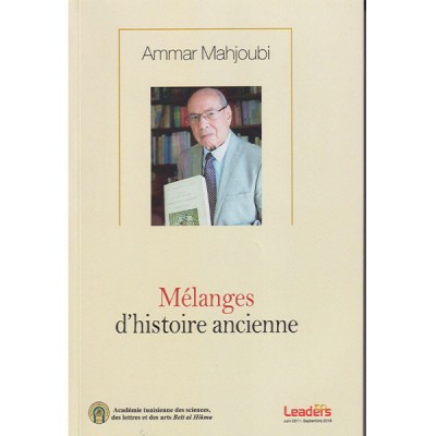 Mélanges d'histoire ancienne