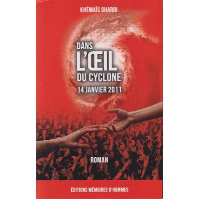 Dans l'œil du cyclone