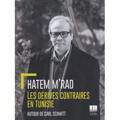 Les dérives contraires en Tunisie