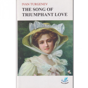 The song of triumphant love