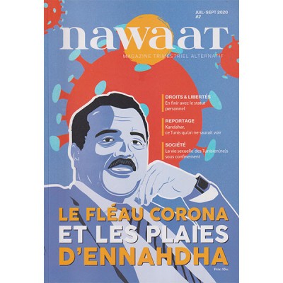 Nawaat -Magazine trimestriel alternatif n°2