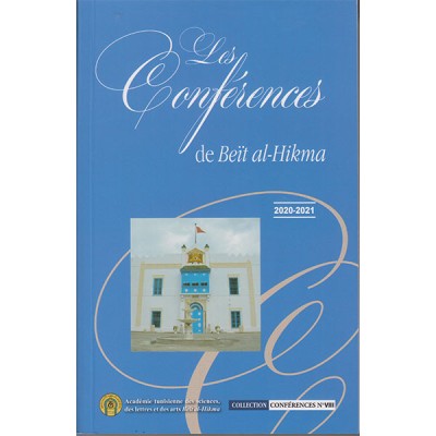Les conférences de Beit al -hikma 2020-2021