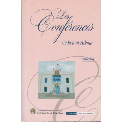 Les conférence de Beït al-hikma 2018-2019