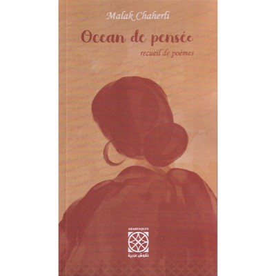 Ocean de pensée