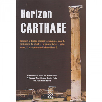 Horizon Carthage