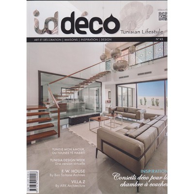 id déco N 45