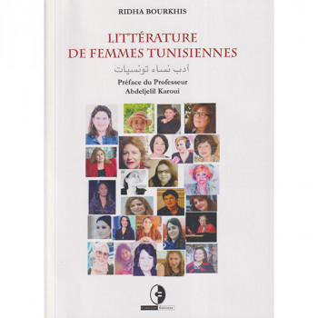 Littérature de femmes Tunisiennes
