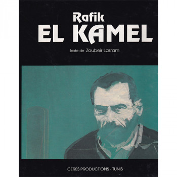 Rafik EL KAMEL