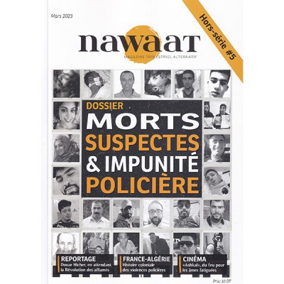 Nawaat-hors-série 5