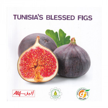 Tunisia's blessed figs